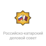 Николай Альтштейн, делегация с Катара и Российско-Катарский Деловой совет обсудили Наследие 2022.